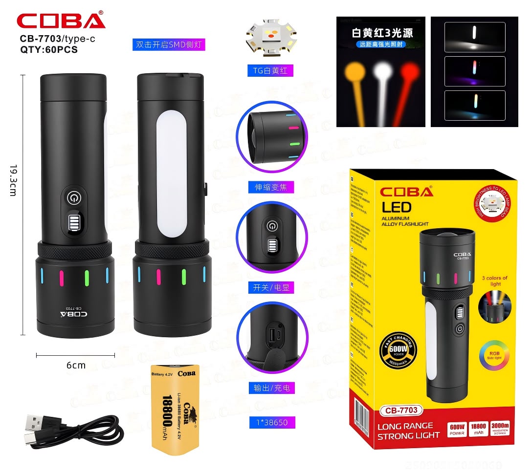 COBA LED LIGHT CB-7703
