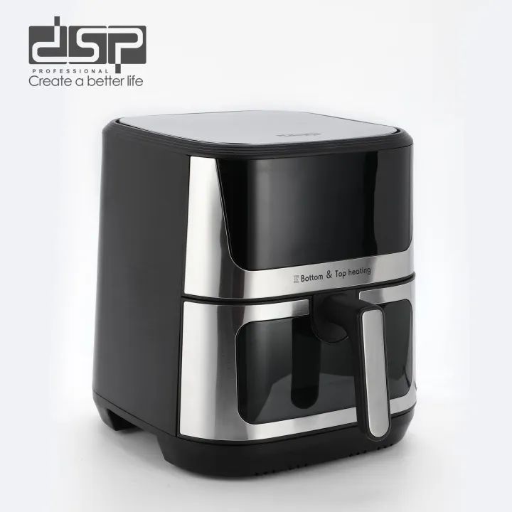 DSP 9.0L Air Fryer KB2173