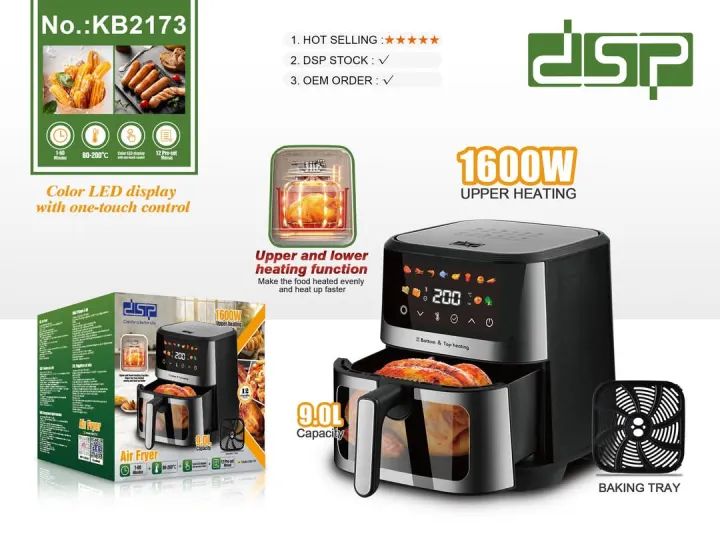 DSP 9.0L Air Fryer KB2173