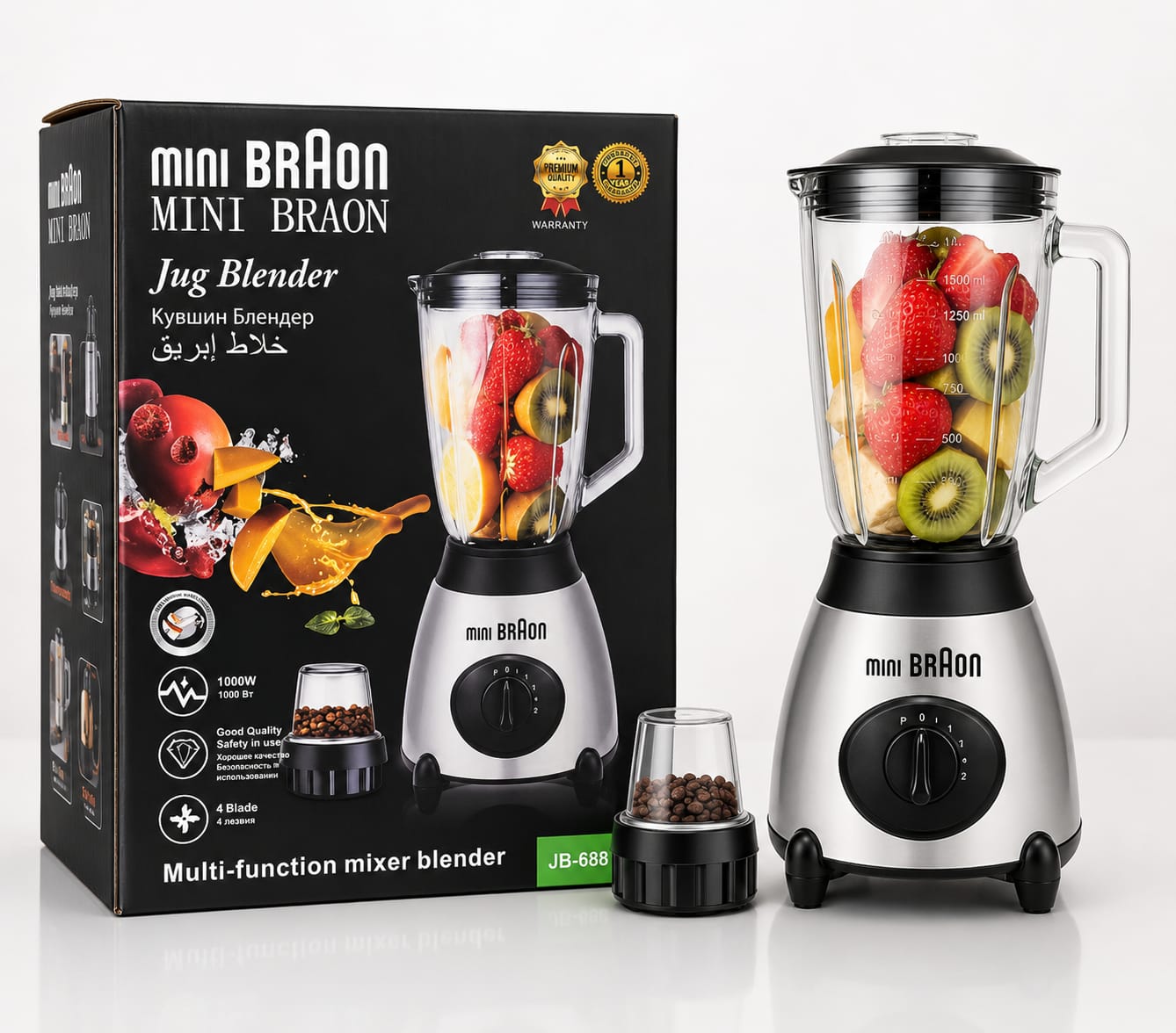 MINI BRAON BLENDER JB-688