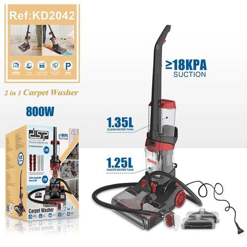 CARPET WASHER DSP KD2042