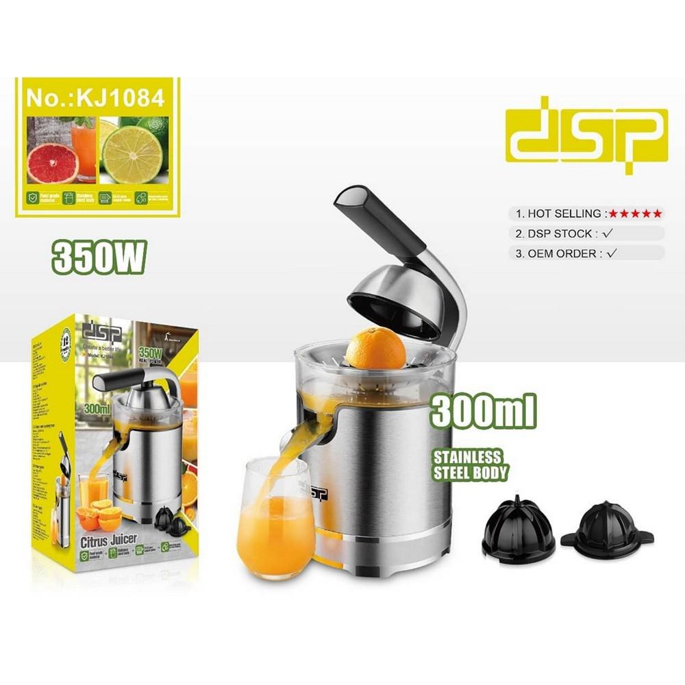 DSP CITRUS JUICER 0.3L KJ1084