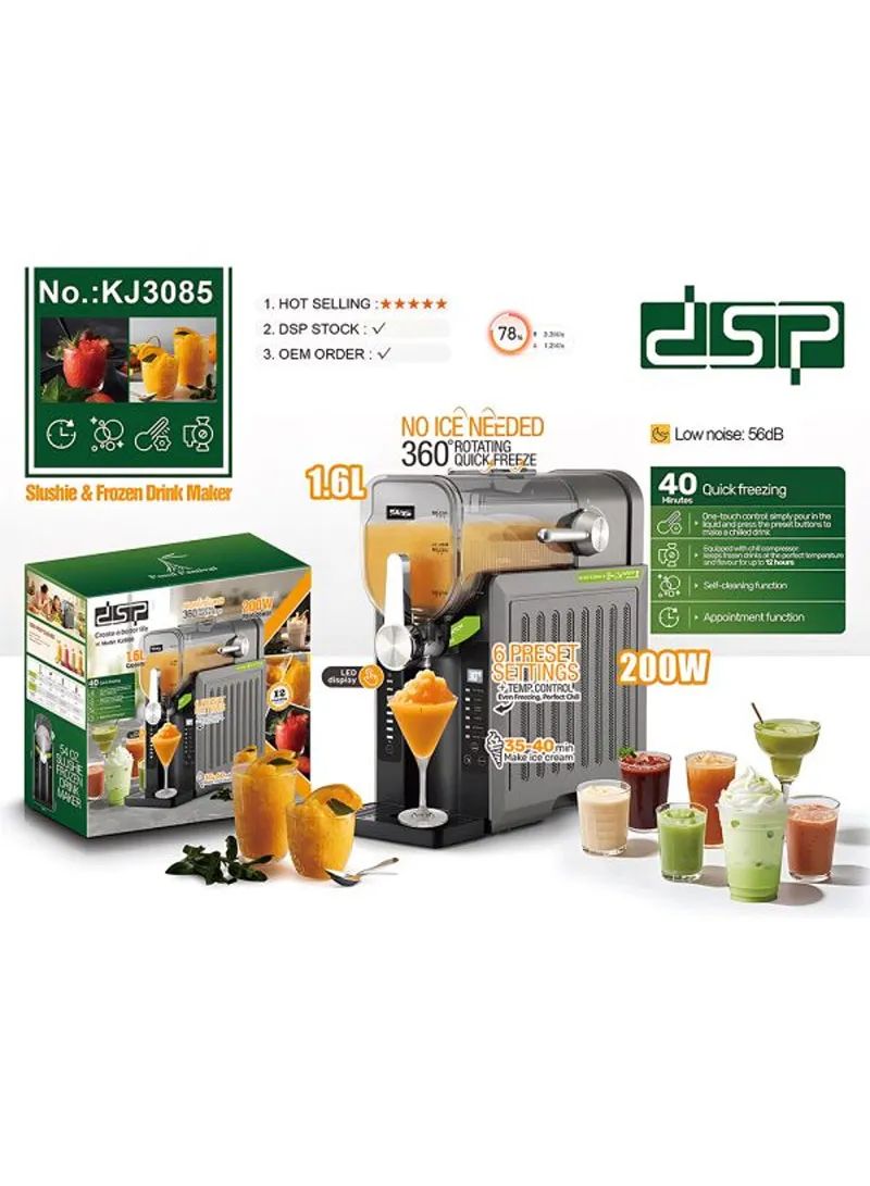 DSP SLUSHIE AND FROZEN DRINK MAKER KJ3085