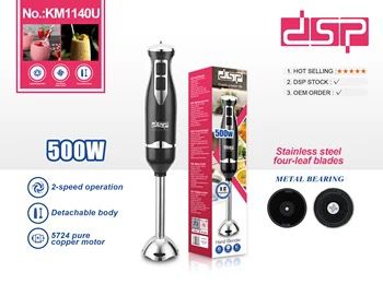 DSP HAND BLENDER DSP KM1140U