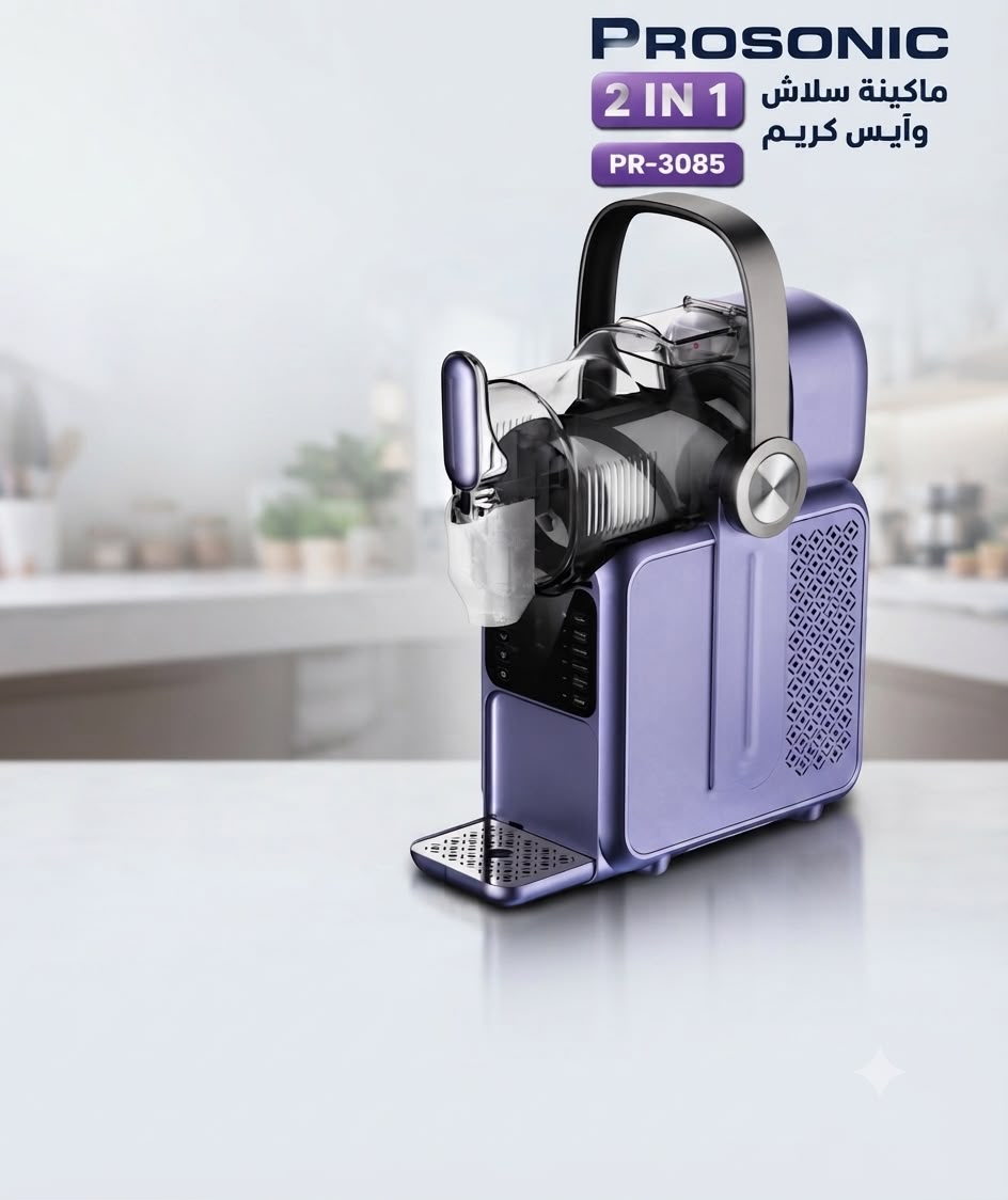 PROSONIC slash maker 2in1 PR-3085