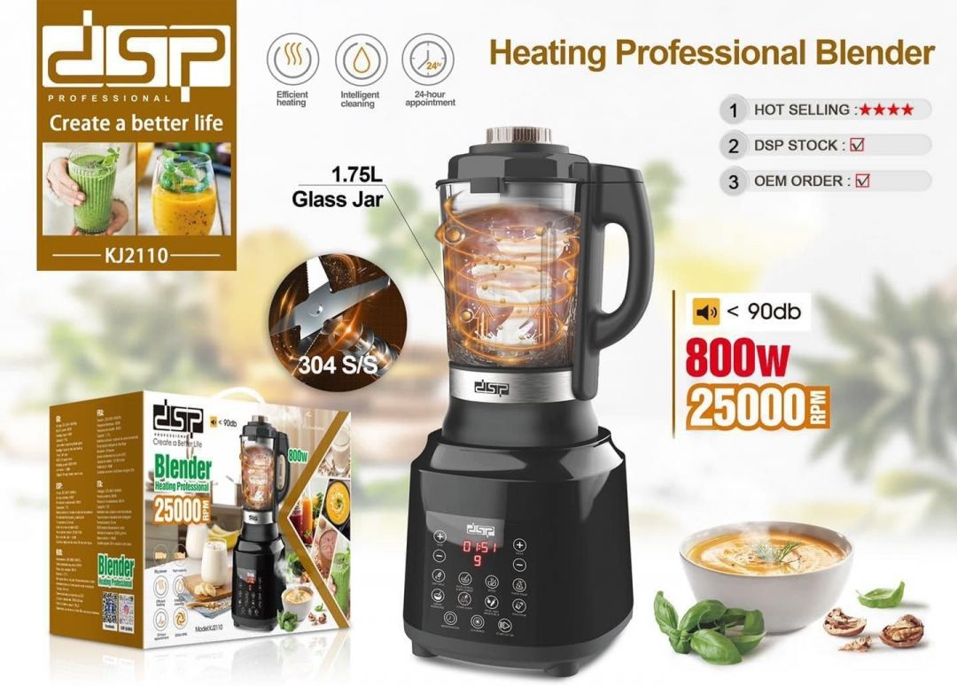 DSP KJ-2110 Heating Professional