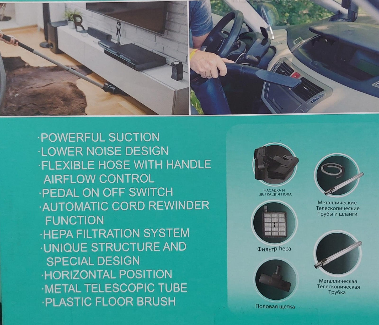 TIFFANY TF-1507 vacuum cleaner 2800BT