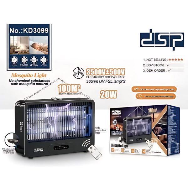 DSP KD3099 mosquito light