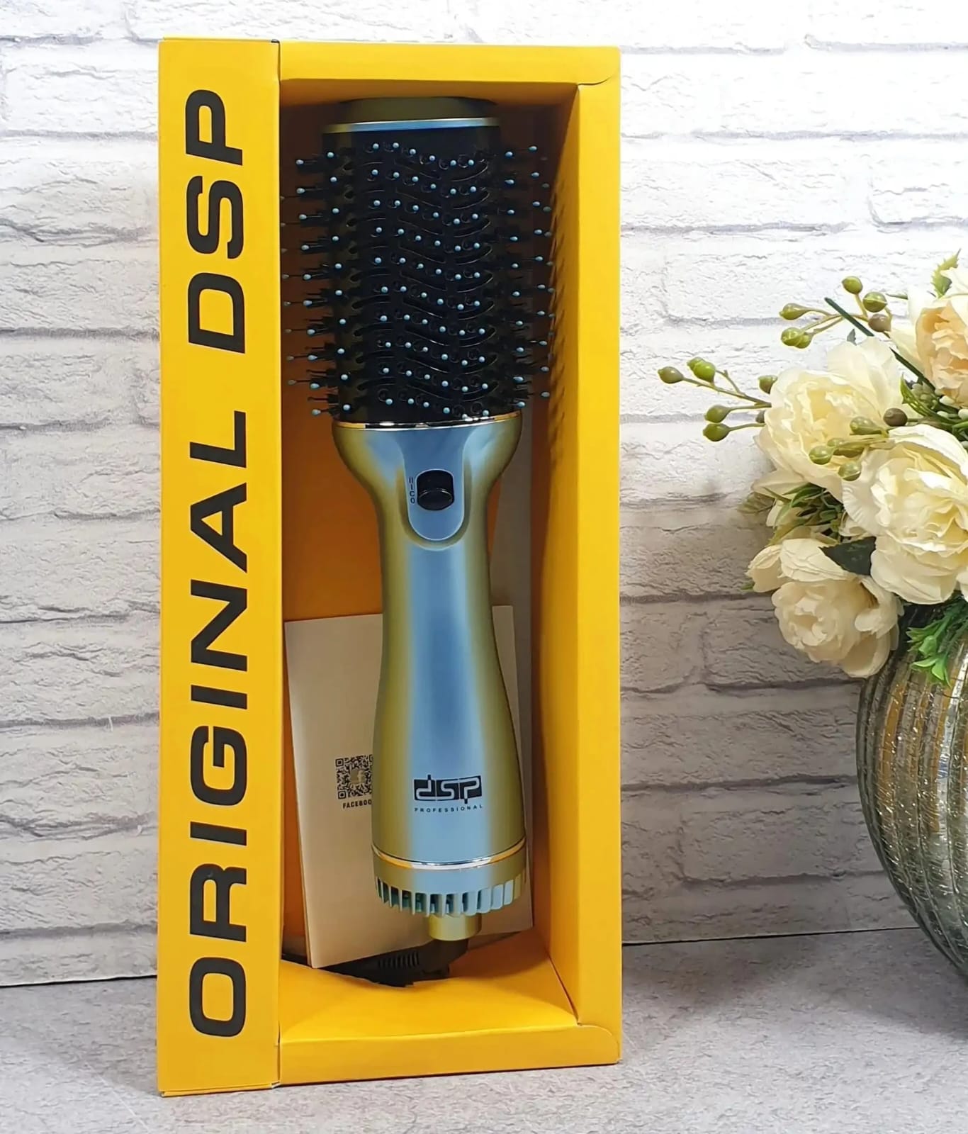 DSP HOT AIR BRUSH 50077