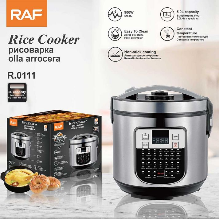 RAF RICE COOKER R0111
