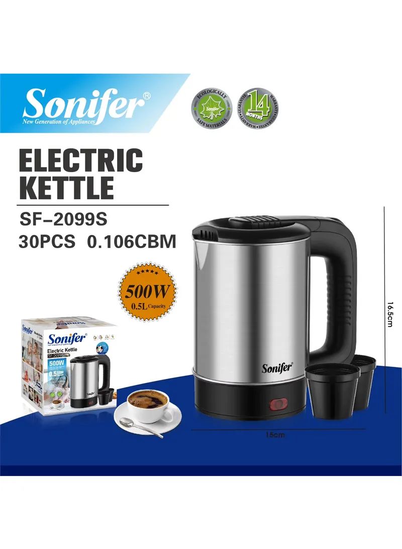 SONIFER ELECTRIC KETTLE 0.5L SF-2099s