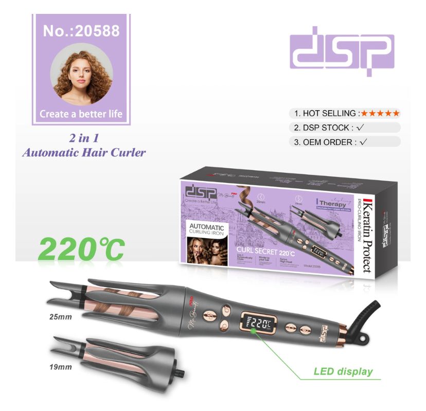 DSP 2IN1 AUTOMATIC HAIR CURLER 20588