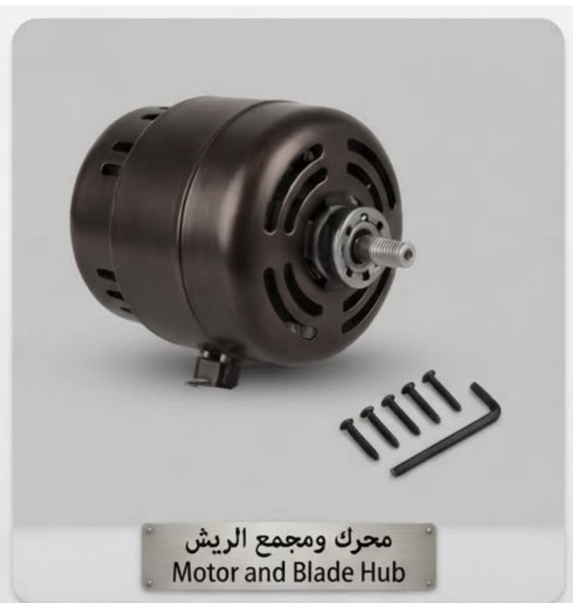 Fan full copper stand 3001 30”