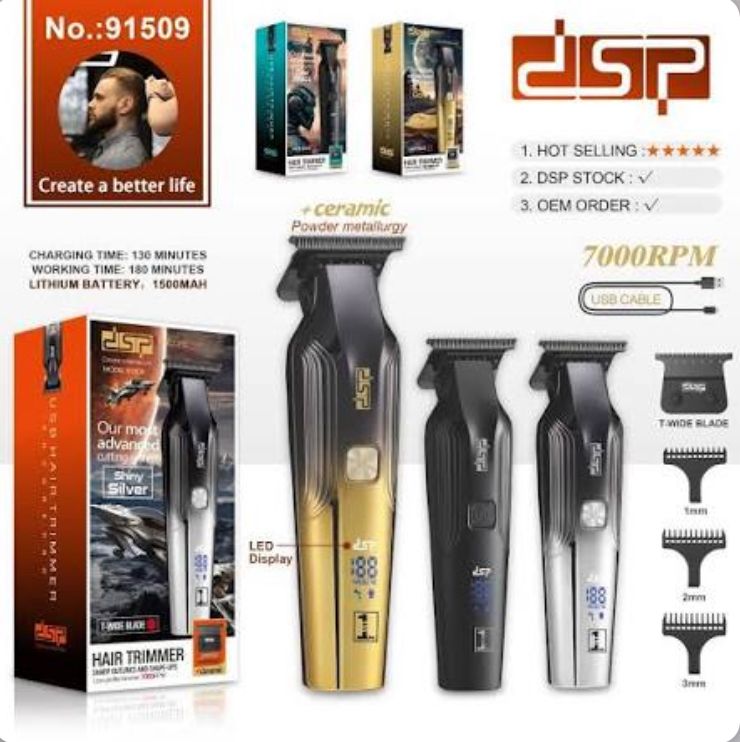 DSP HAIR CLIPPER 91509