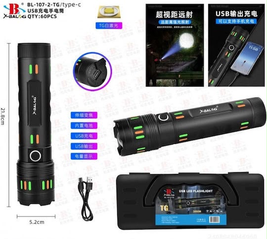 COBA LED LIGHT BL-107-2
