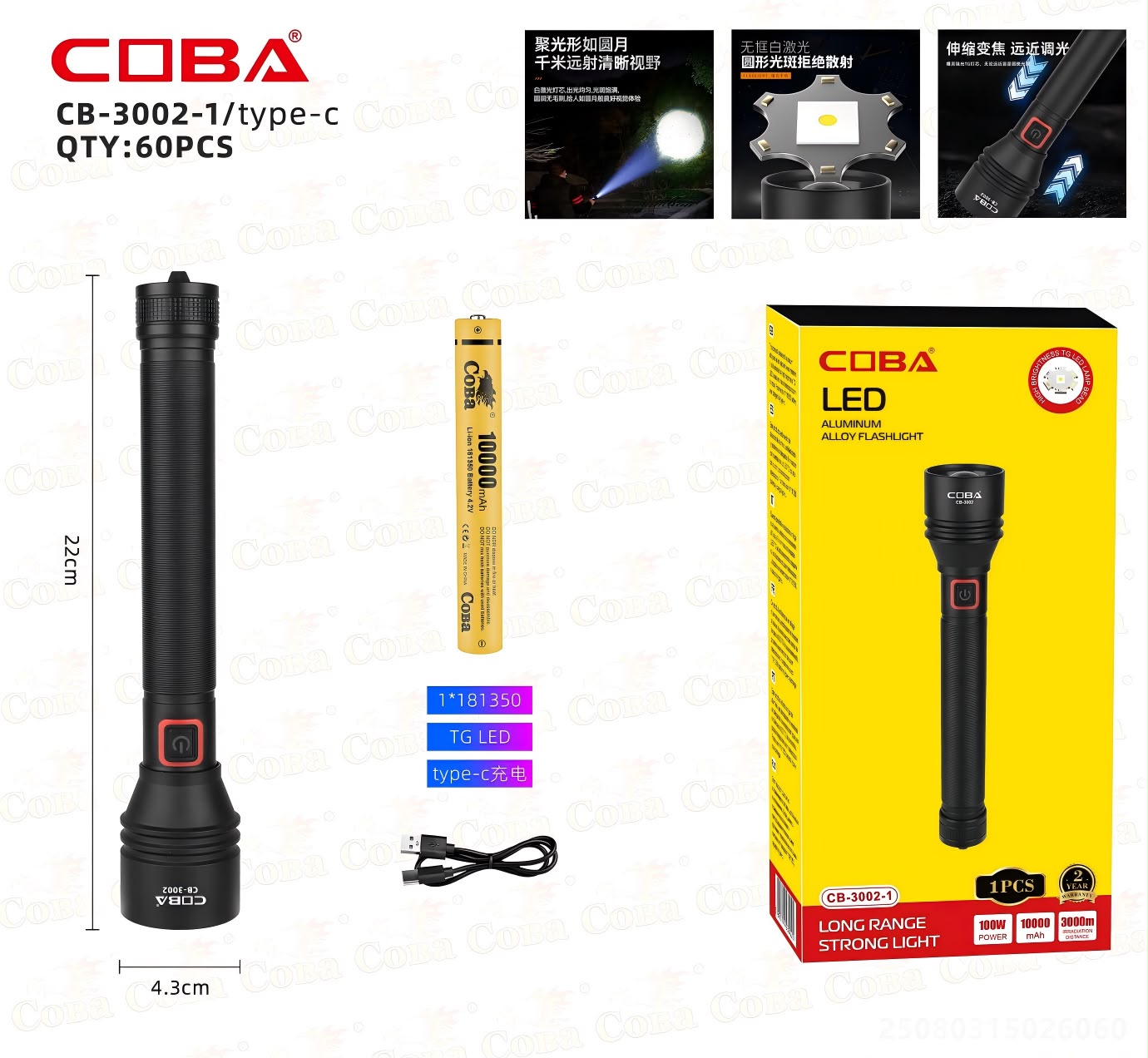 COBA LED LIGHT CB-3002-1