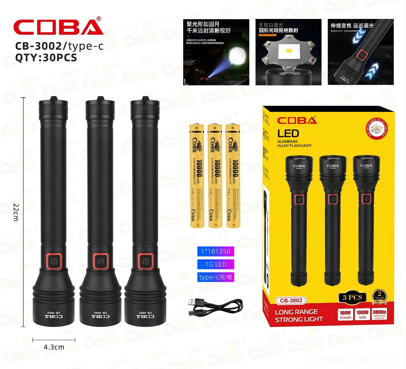 COBA LED LIGHT CB-3002