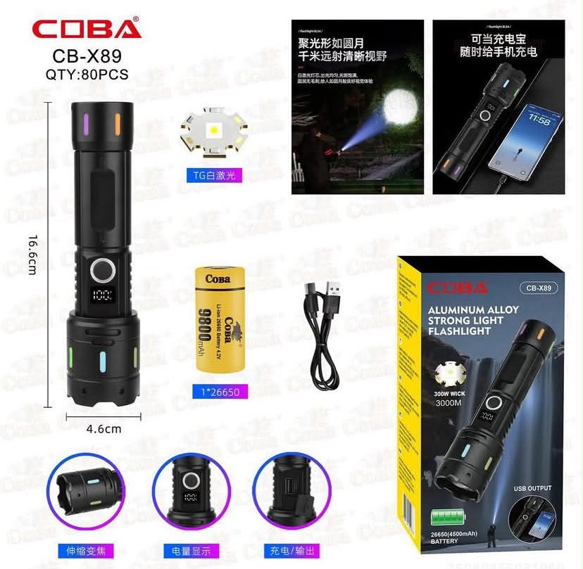 COBA LIGHT CB-X89