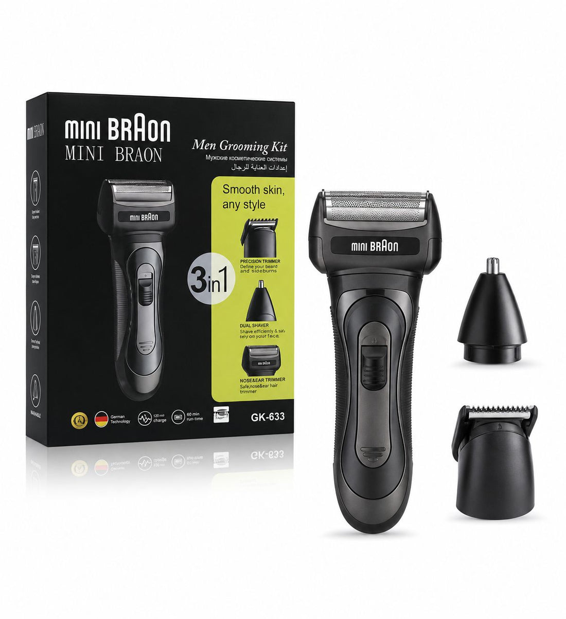 MINI BRAON Men Grooming Kit GK-633 3in1
