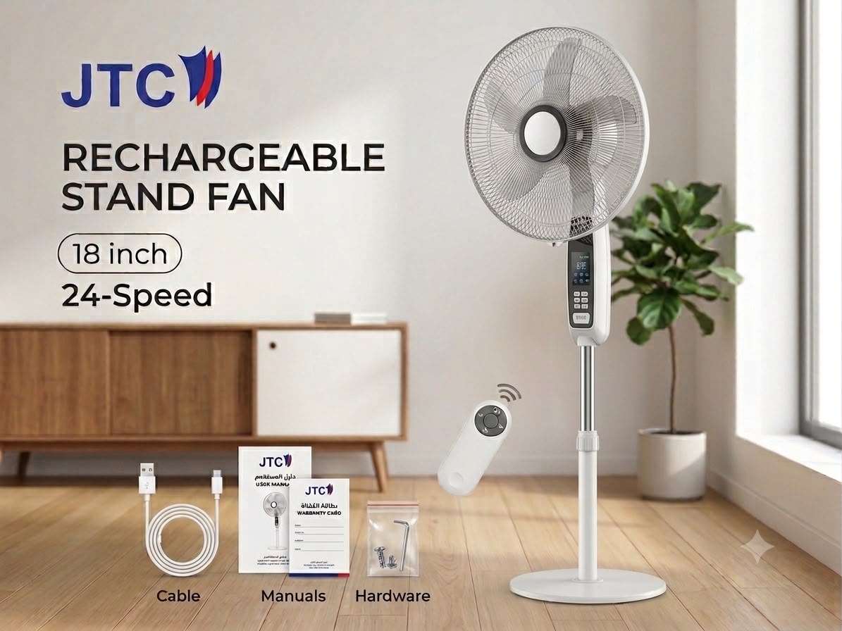 JTC RECHARGEABLE STAND FAN 18” JF-5968HRS W