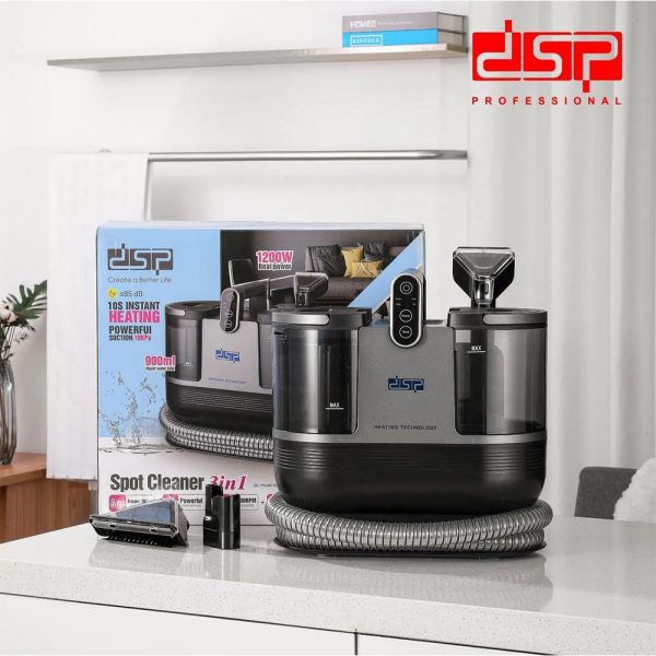 DSP STEAM SPOT CLEANER KD2047U
