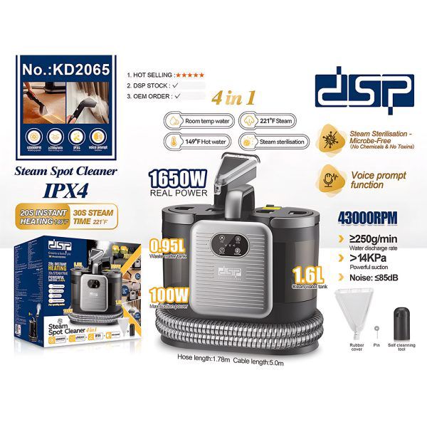 STEAM SPOT CLEANER KD2065