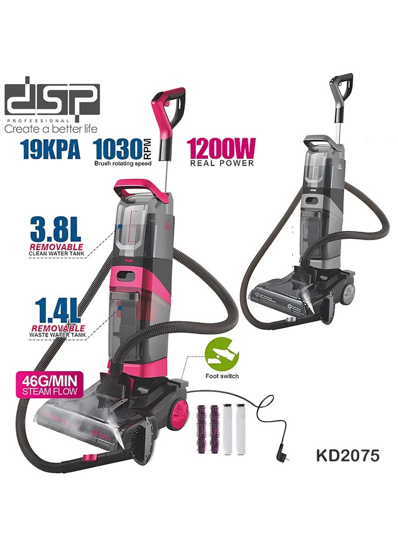DSP STEAM CARPET WASHER 3 in 1 KD2075 (pink/grey)