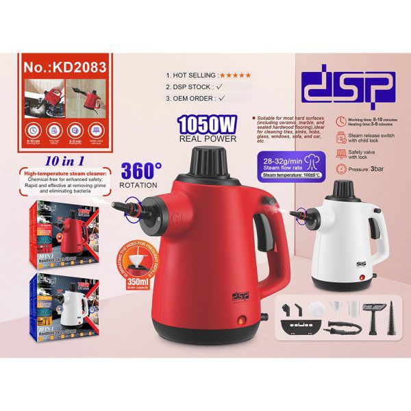 DSP HANDHELD STEAM CLEANER 10 in 1 KD2083(red-white)