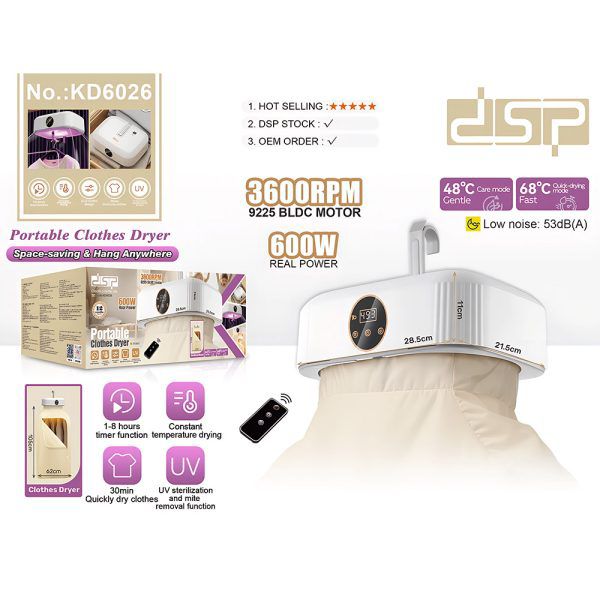 DSP PORTABLE CLOTHES DRYER KD6026