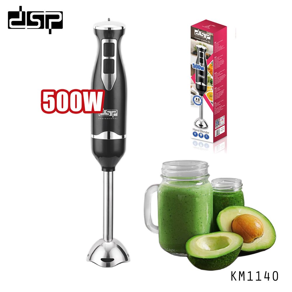 DSP HAND BLENDER DSP KM1140U