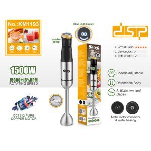 HAND BLENDER DSP KM1193