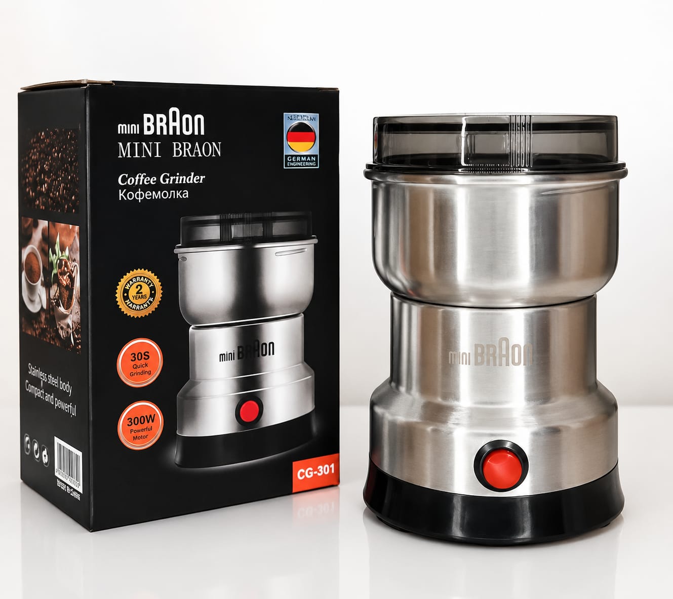MINI BRAON GRINDER MN-301