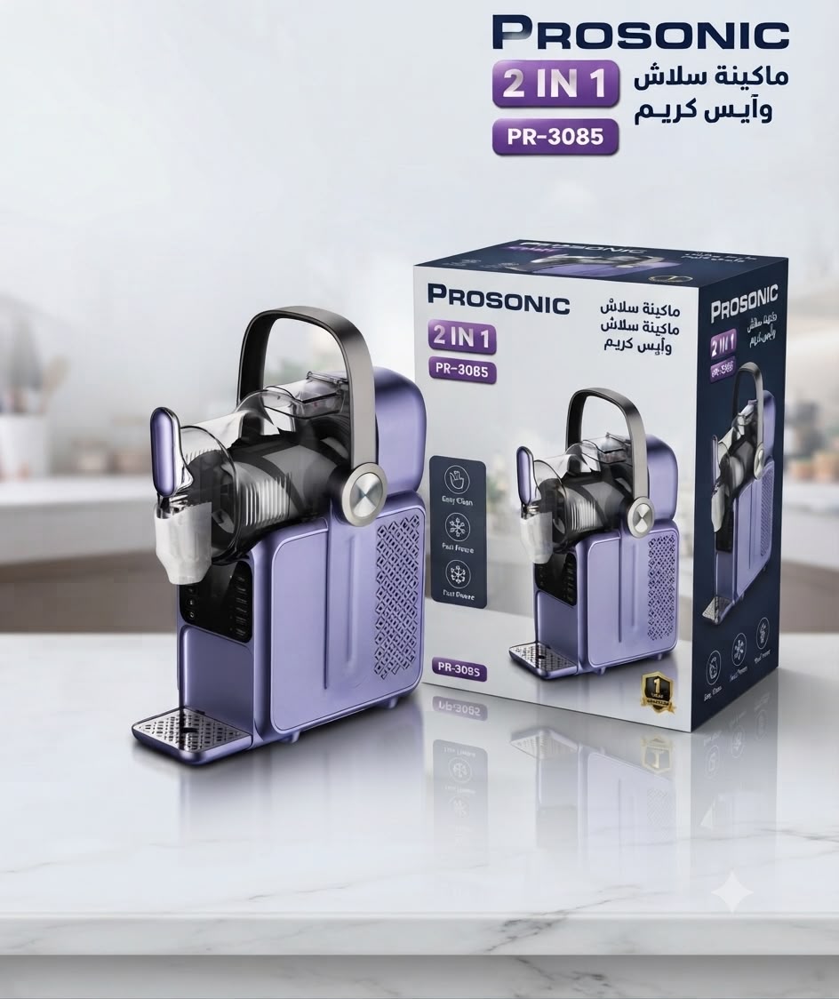 PROSONIC slash maker 2in1 PR-3085