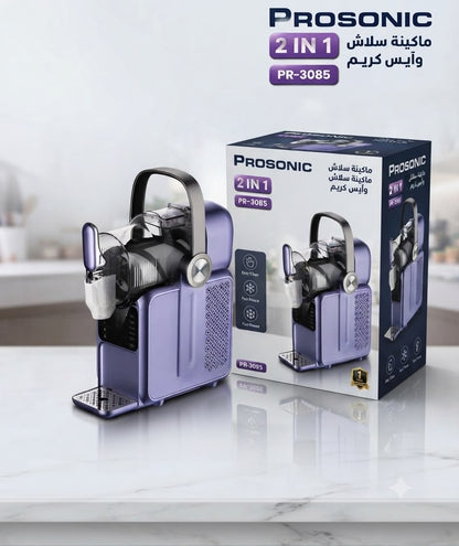 PROSONIC slash maker 2in1 PR-3085