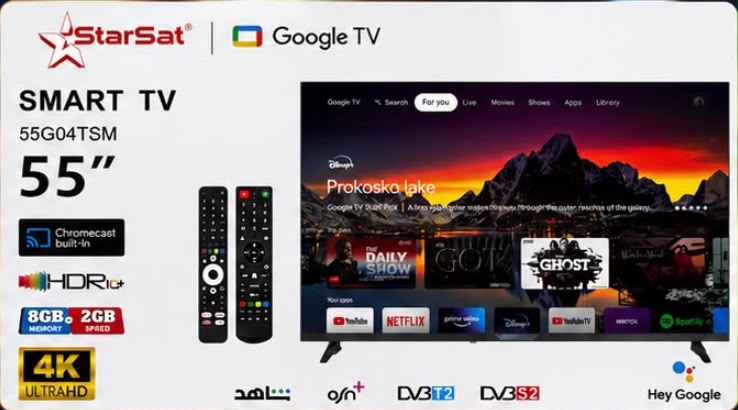 StarSat 55" Google Smart TV