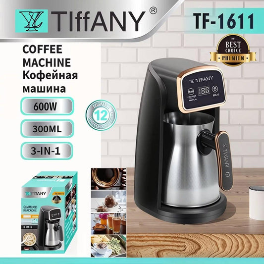 TIFFANY COFFEE MACHINE TF-1611