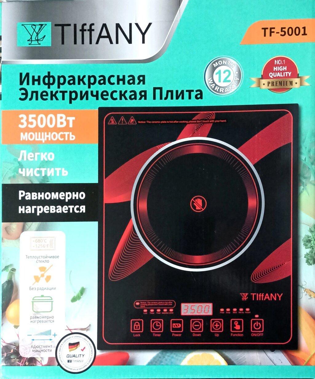 TIFFANY CERAMIC STOVE TF-5001