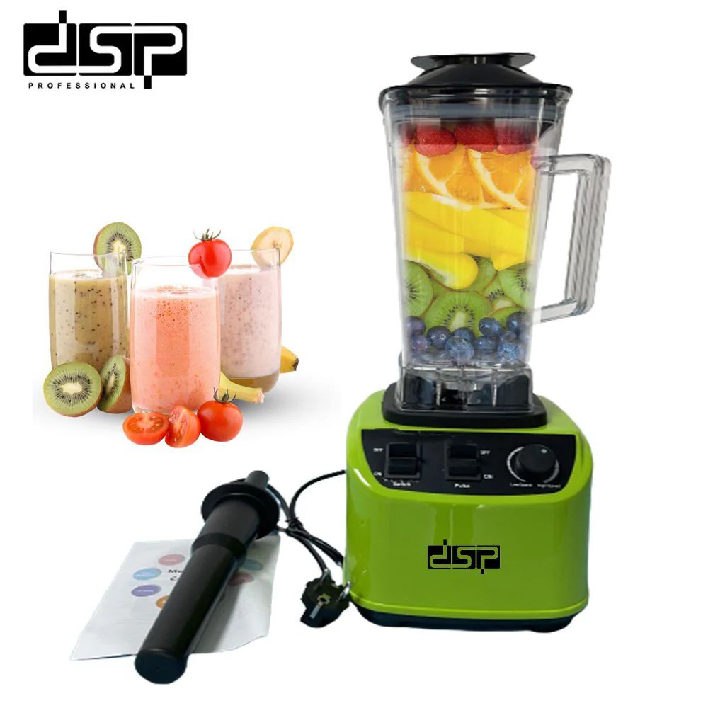 DSP electric blender KJ2099