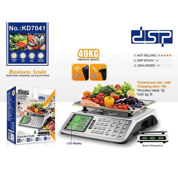 DSP KD7041 Rechargeable Digital Scale