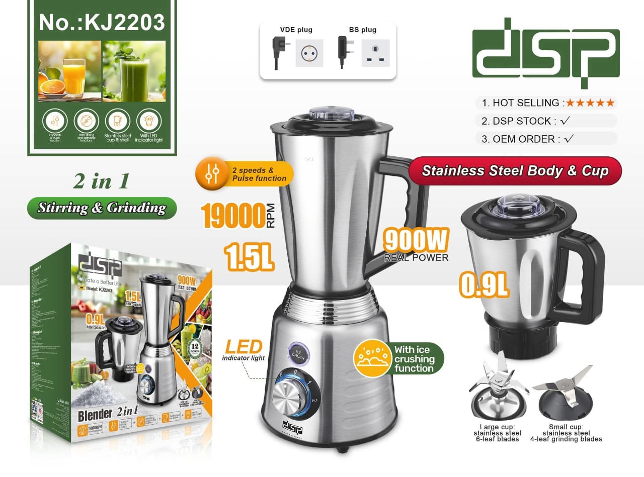 DSP KJ2203 BLENDER POWERFUL 900W 2IN1