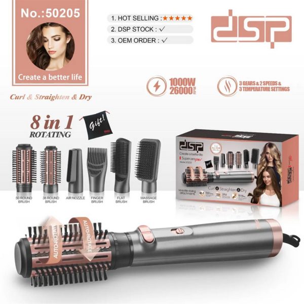 DSP 8 IN 1 ROTATING HOT AIR STYLER 50205