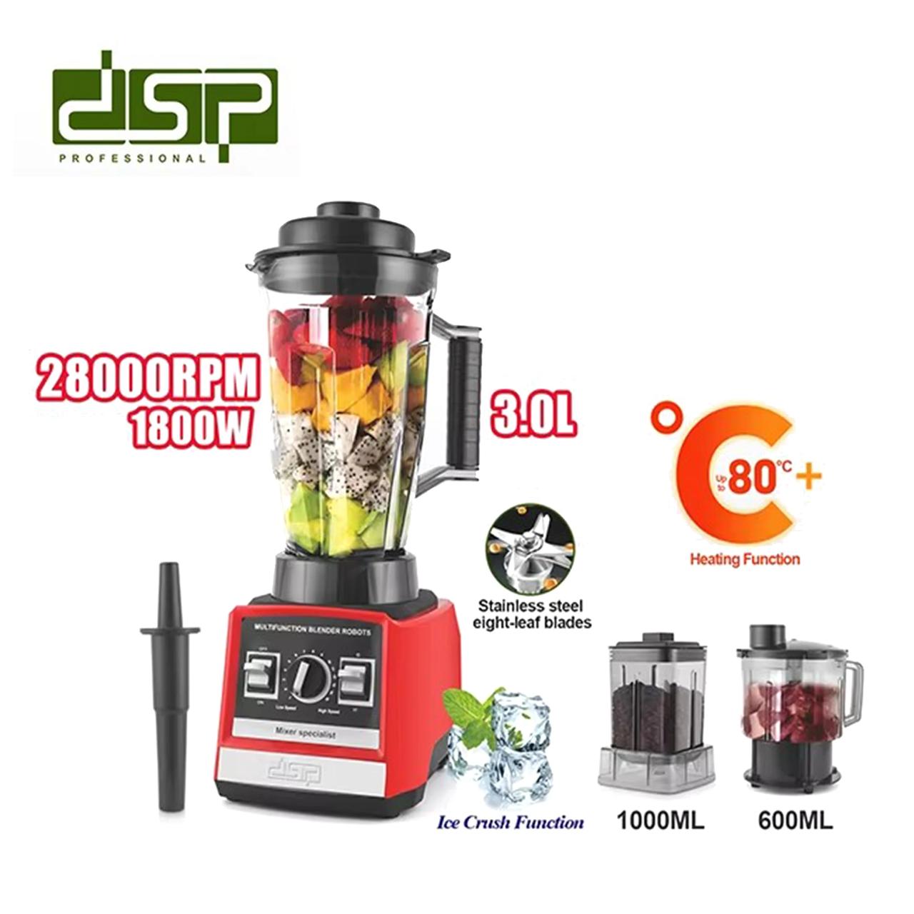 DSP KJ2187 3IN1 HEATING PROFESSIONAL BLENDER