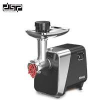 DSP MEAT GRINDER KM5034