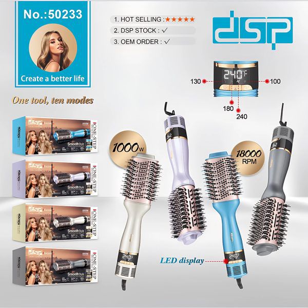 DSP SALON HOT AIR STYLER MODEL:50233