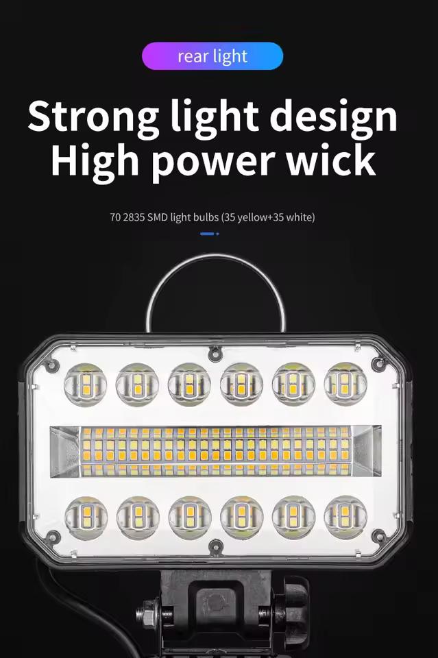High Power Work light W8135