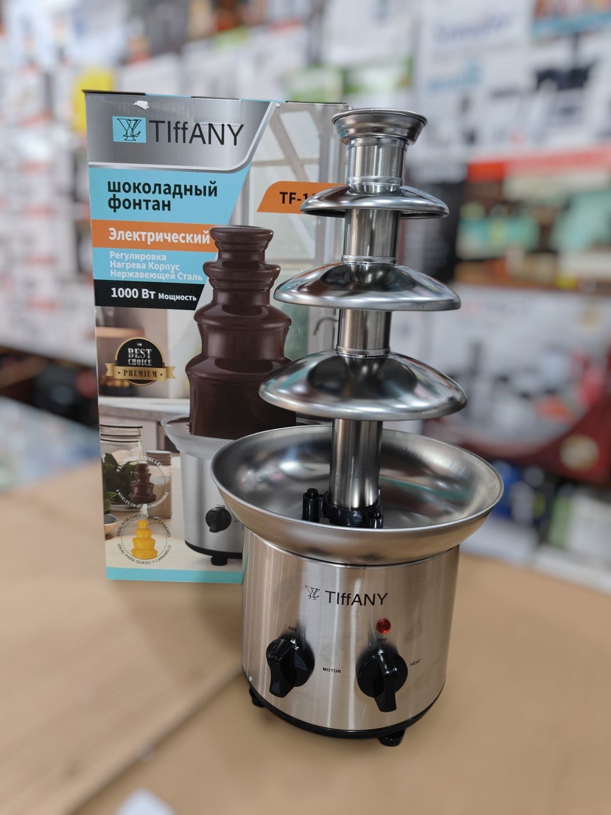 tiffany chocolate fountain TF-1610