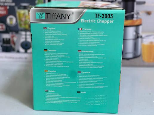 tiffany electric chopper TF-2003