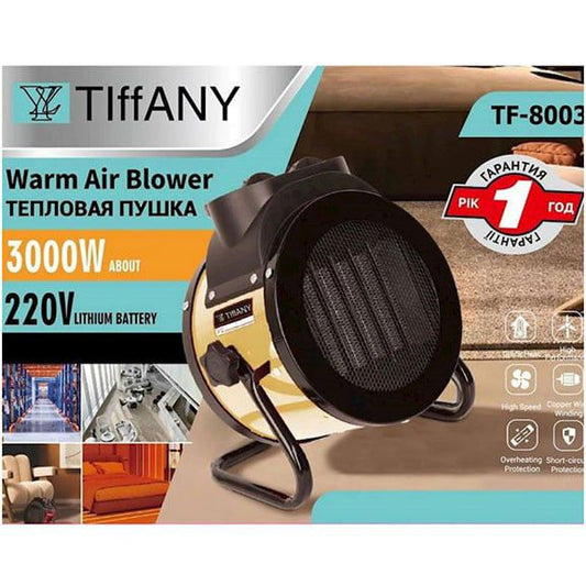 tiffany warm air blower TF-8003