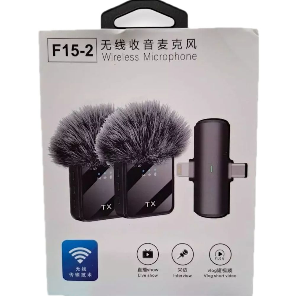 wireless microphone f15-2