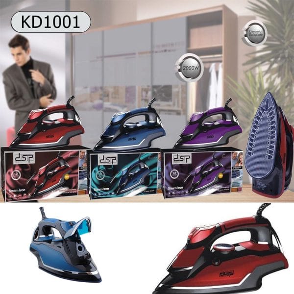 DSP Steam Iron KD1001